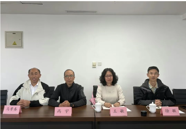 1761787980192733.png 微信圖片_20251030093015_228_289.png